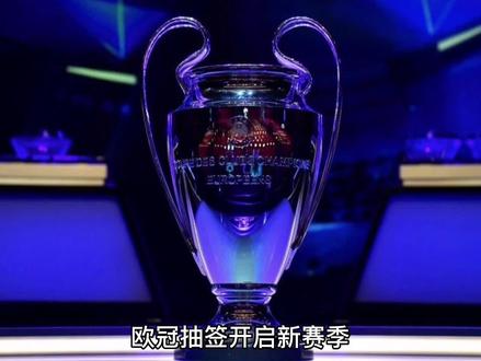 乐部对他的