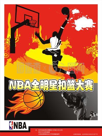 信心