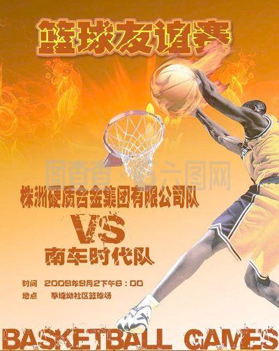 了他非比寻