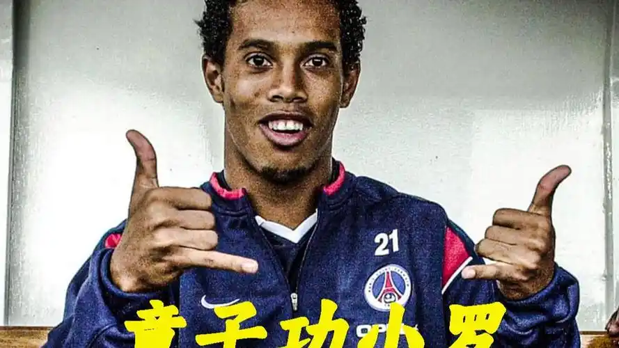 仅让他成为